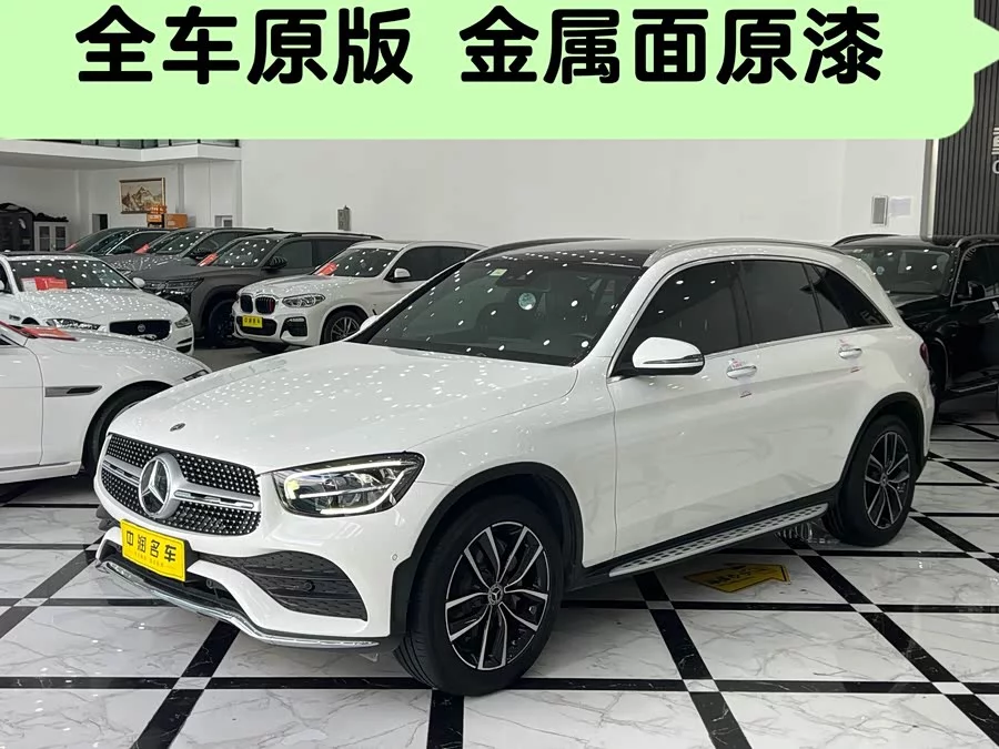 Mercedes Benz GLC