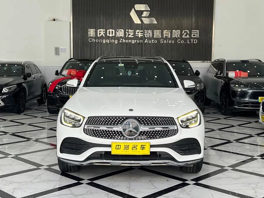 Mercedes Benz GLC
