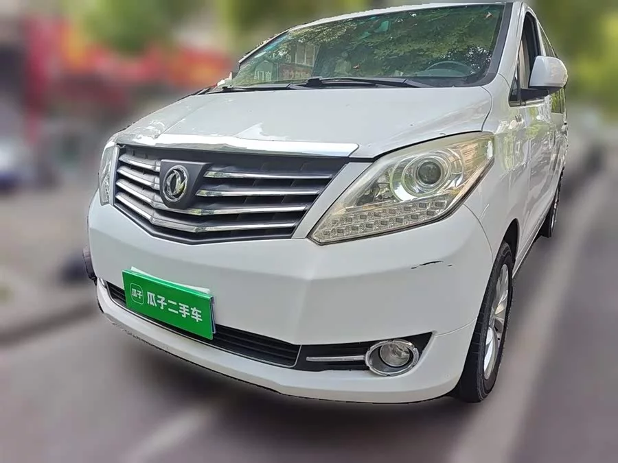 Dongfeng Fengxing CM7