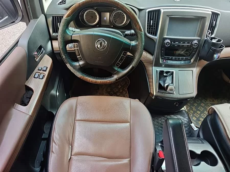 Dongfeng Fengxing CM7