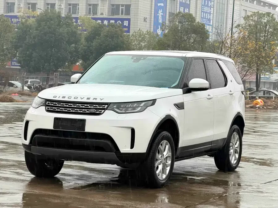 Land Rover finds