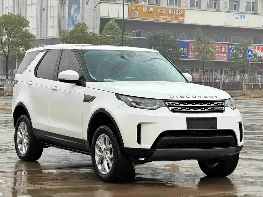 Land Rover finds