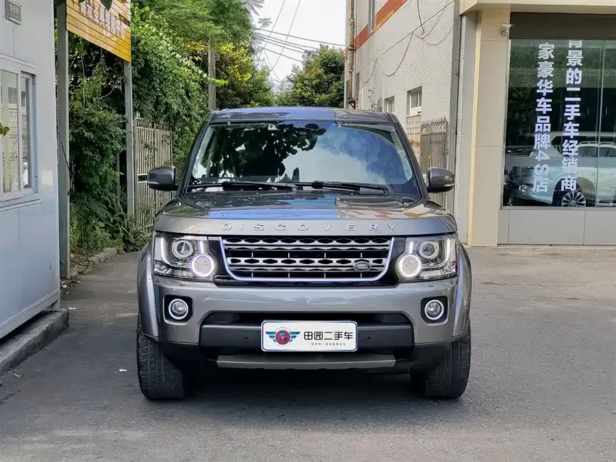 Land Rover finds