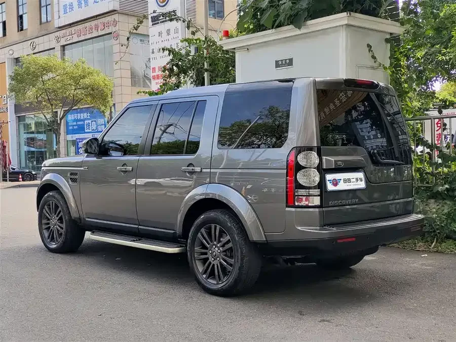 Land Rover finds