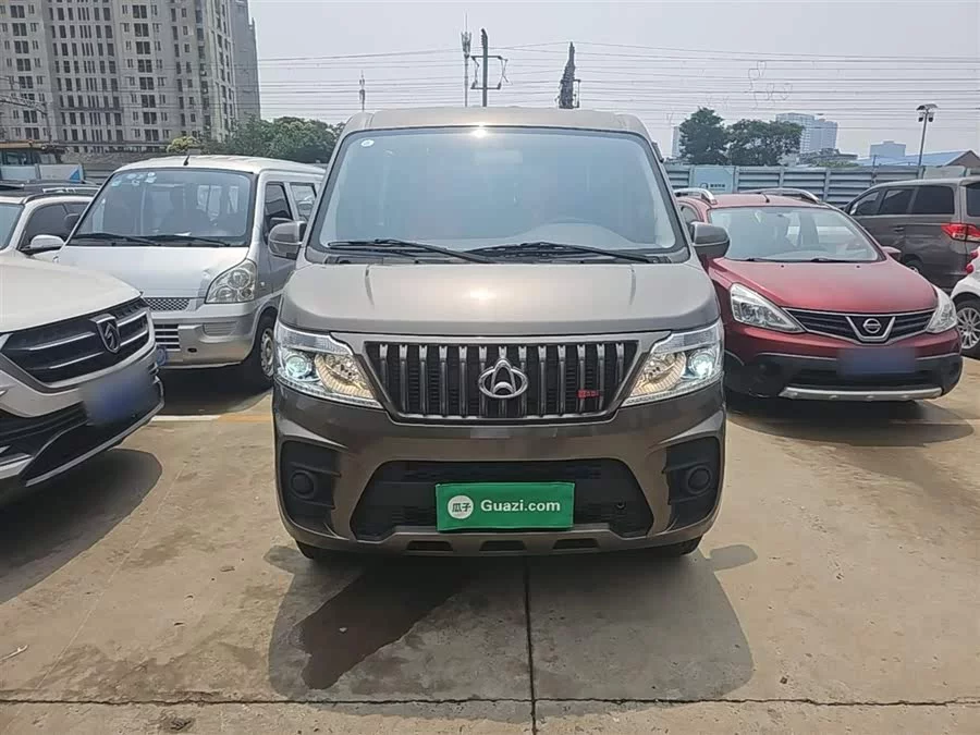 Changan Kaicene Changan Ruixing M60