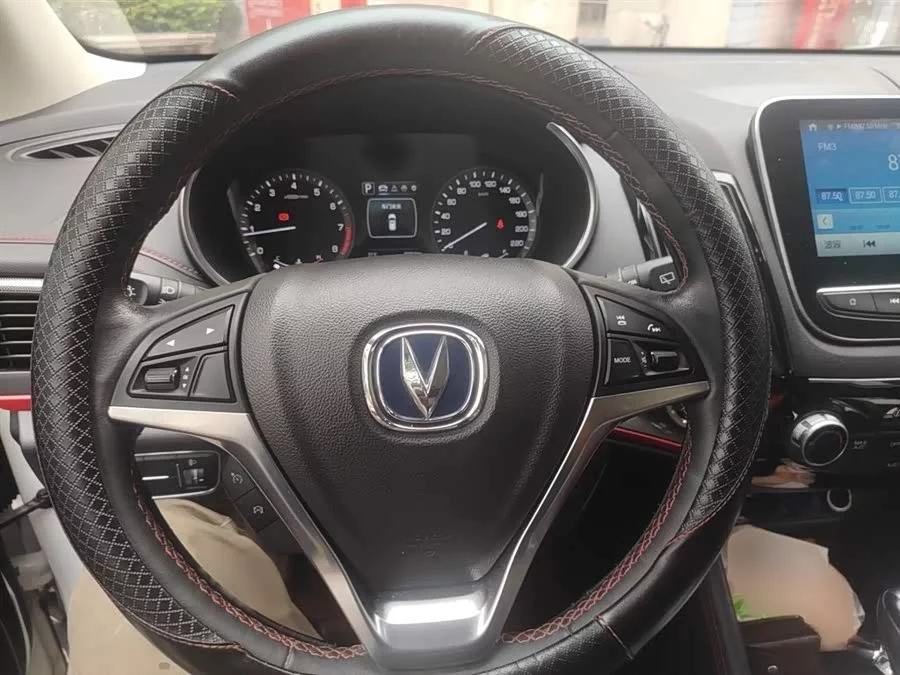 Changan CS55