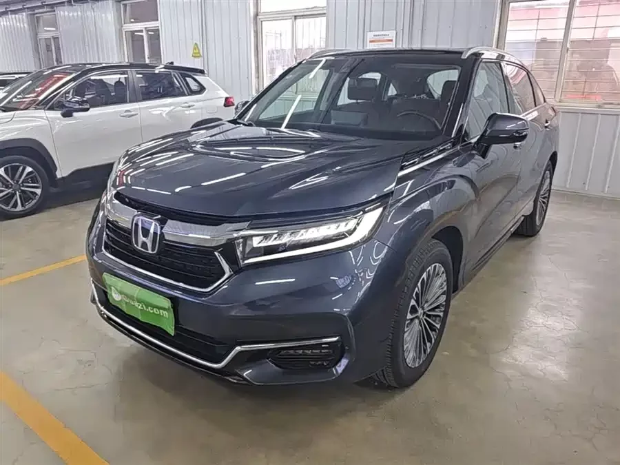 Honda Crown Road