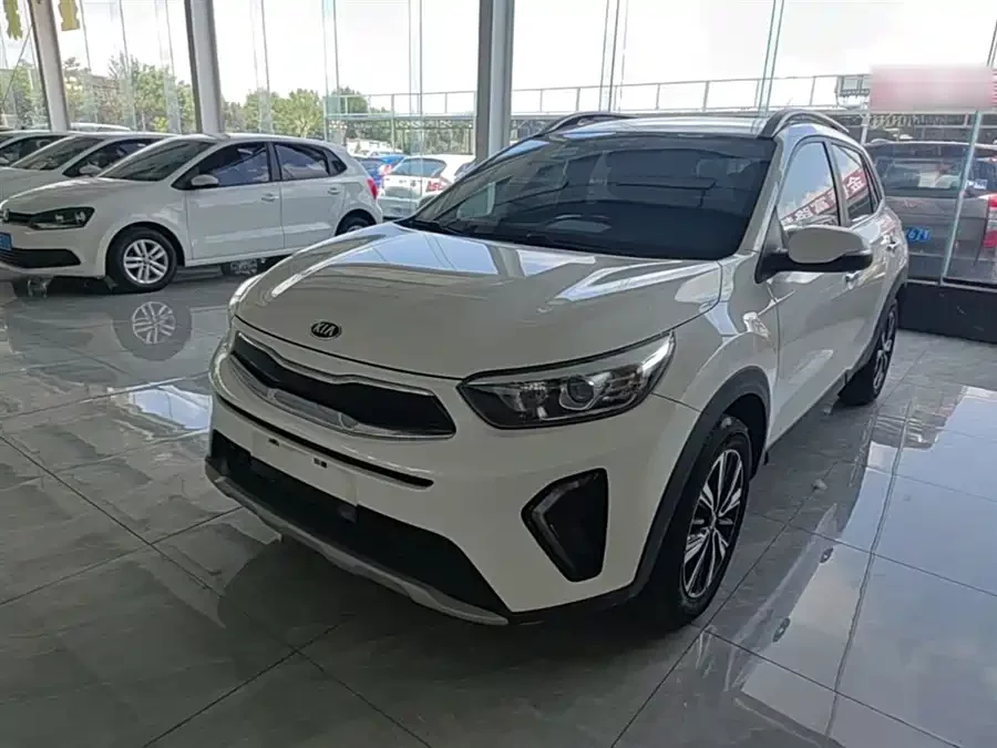 Kia Yipao
