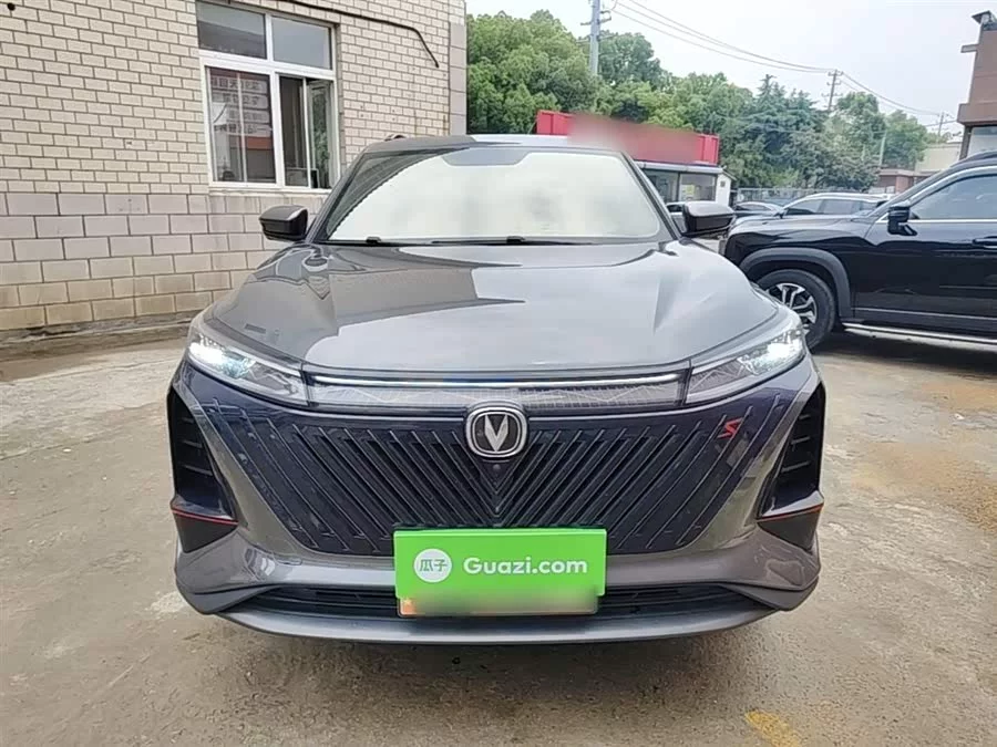 Changan CS75PLUS