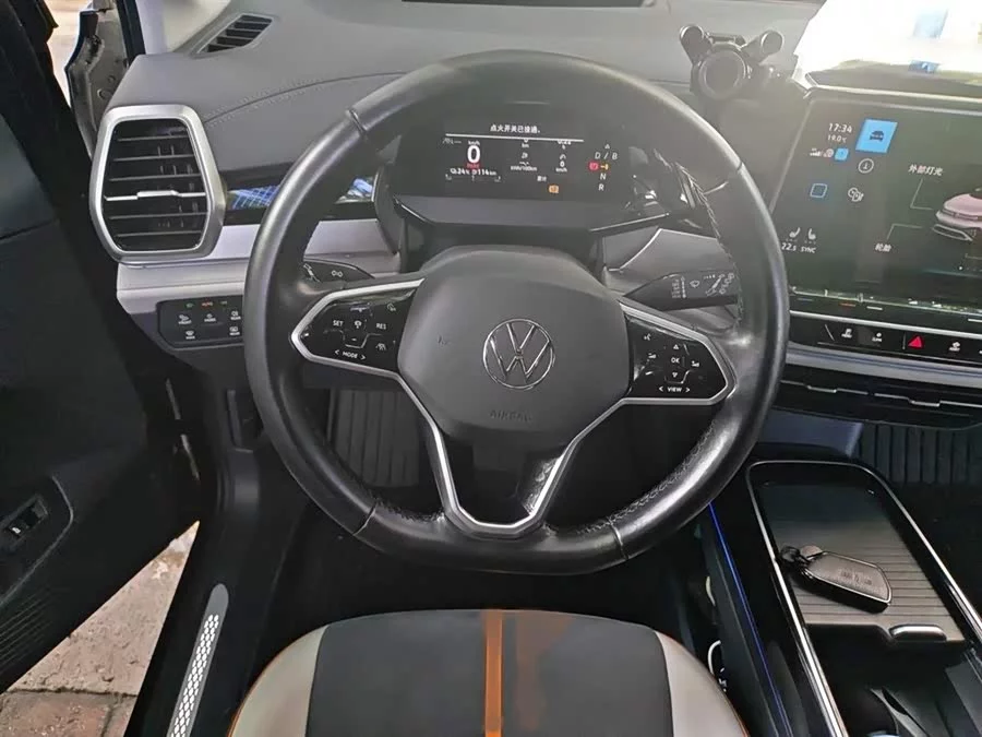 Volkswagen ID.6 CROZZ