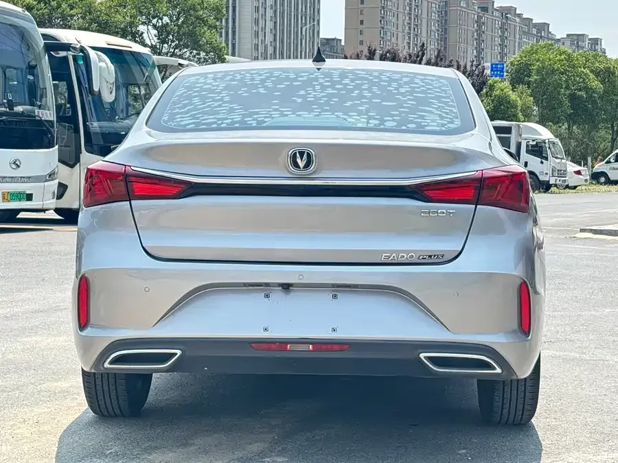 Changan Yidong