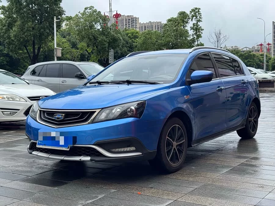Geely Emgrand