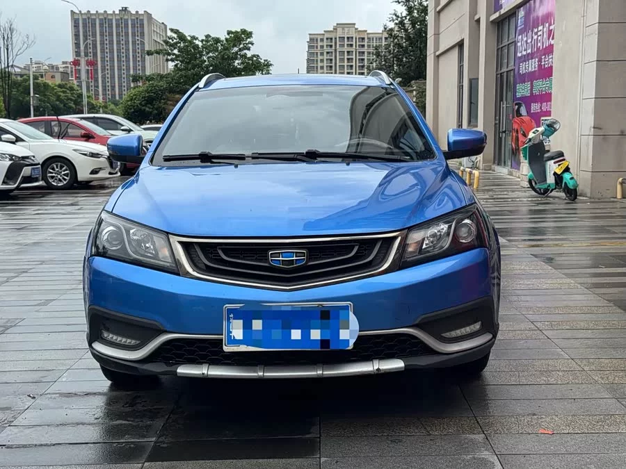 Geely Emgrand
