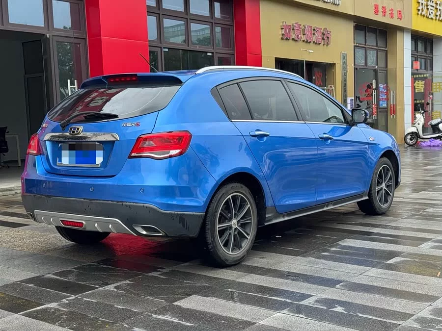 Geely Emgrand