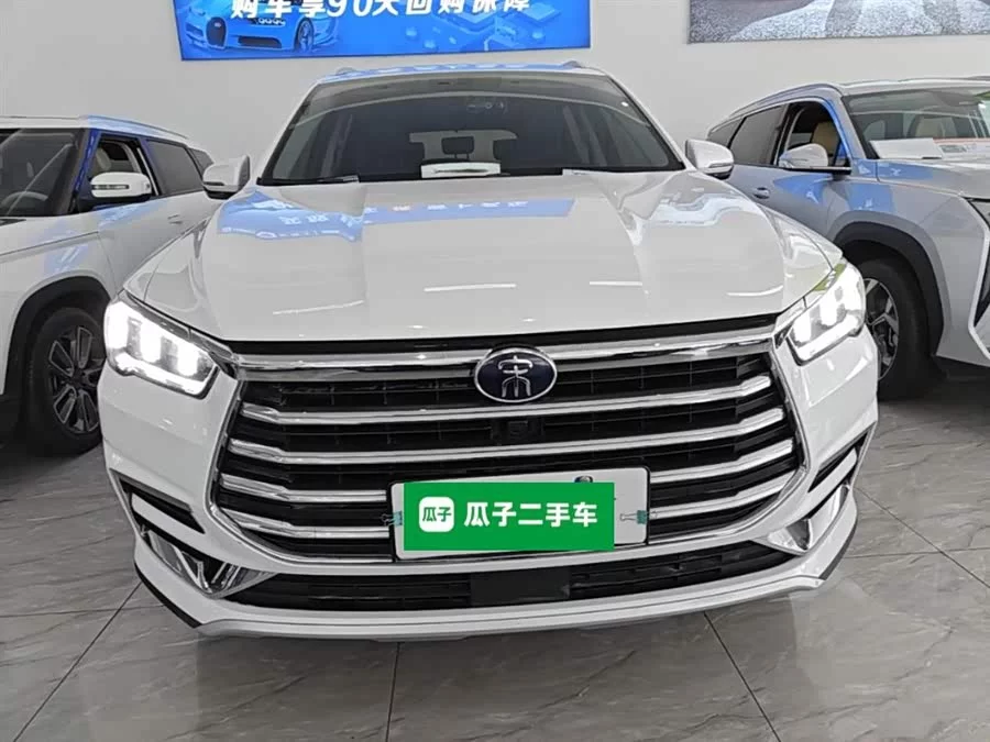 BYD Song Pro