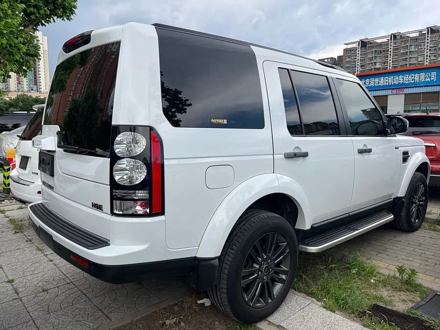 Land Rover finds