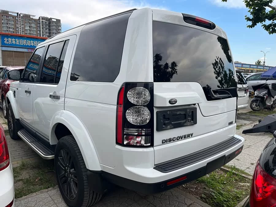 Land Rover finds