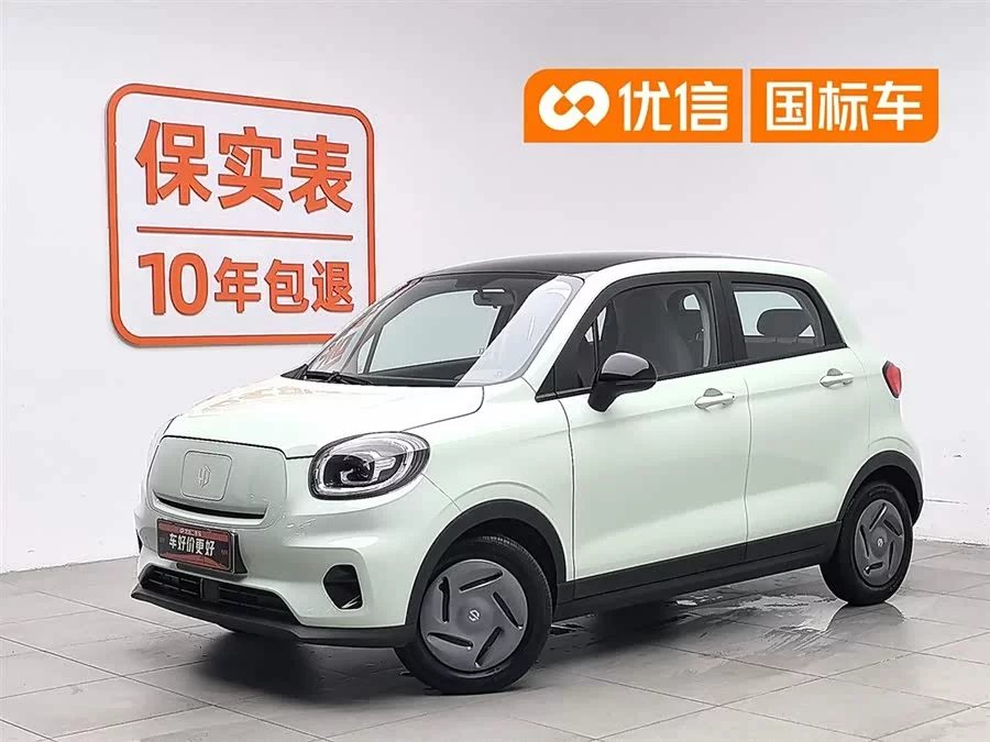 Leapmotor T03