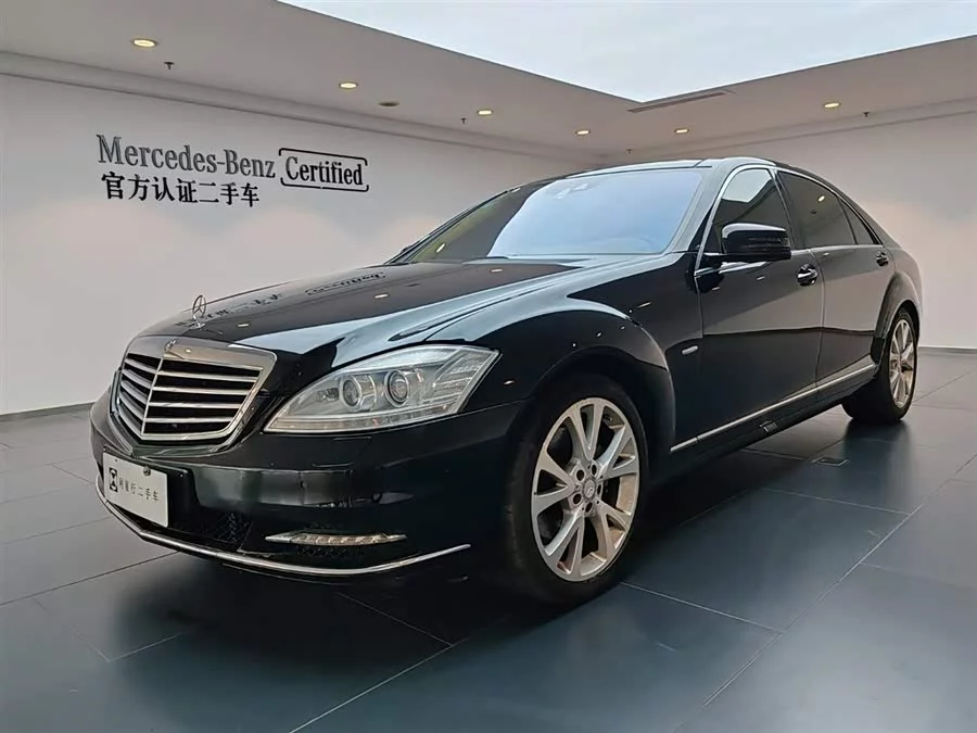 Mercedes Benz S class