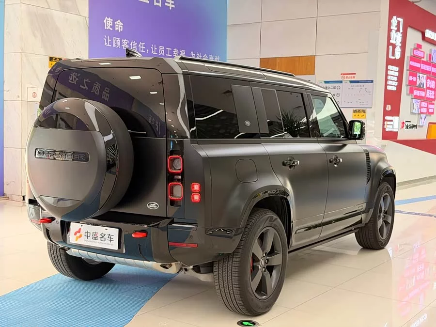 Land Rover guard