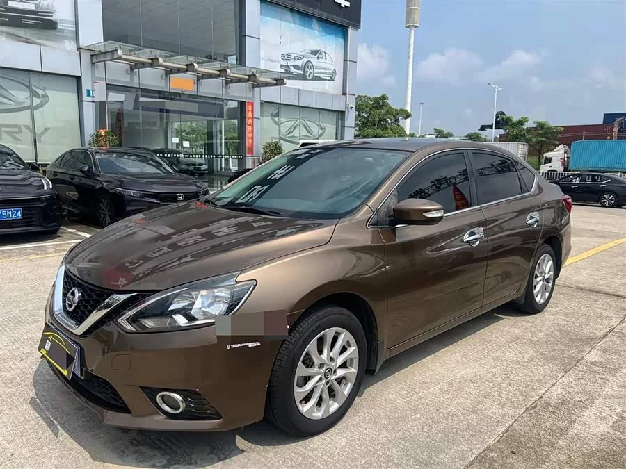 Nissan Sylphy