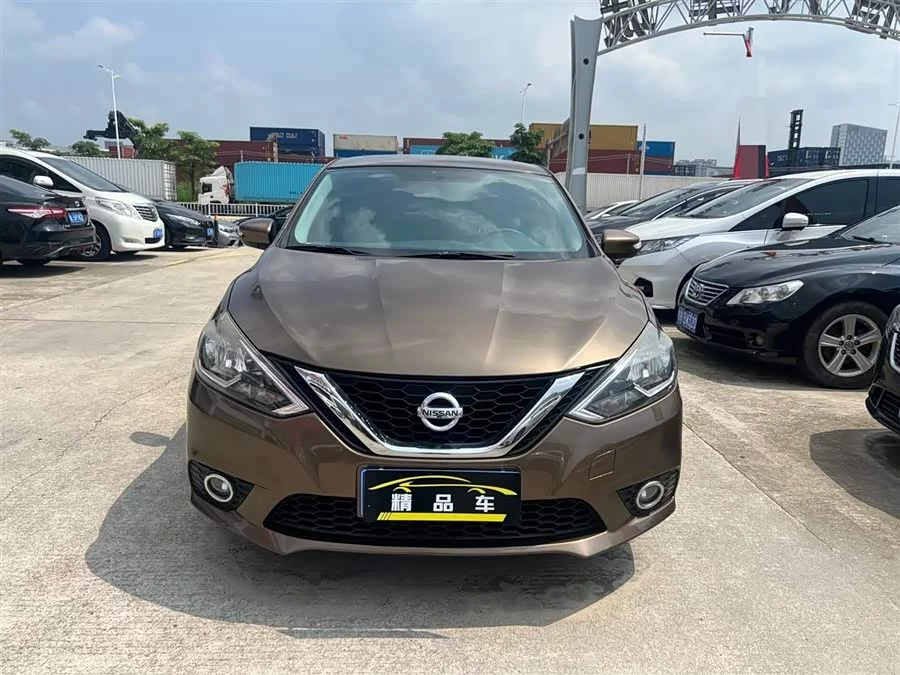Nissan Sylphy