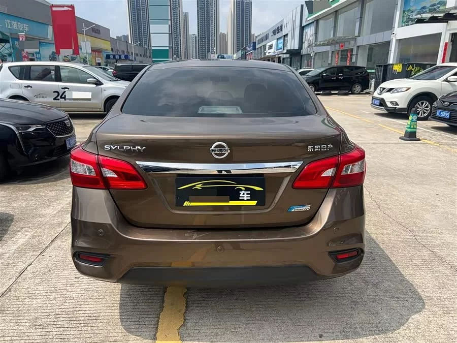 Nissan Sylphy