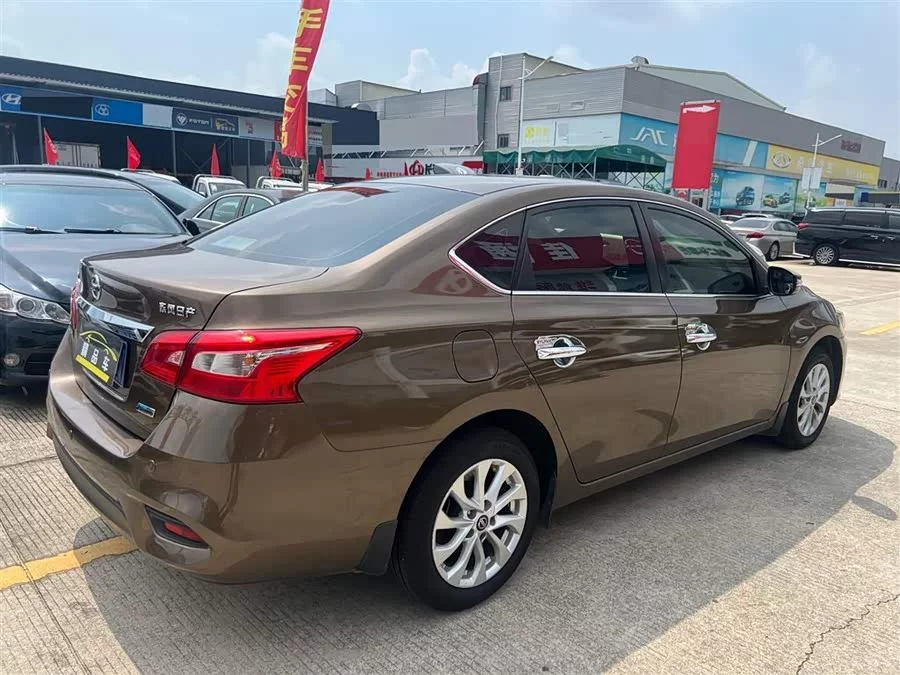 Nissan Sylphy