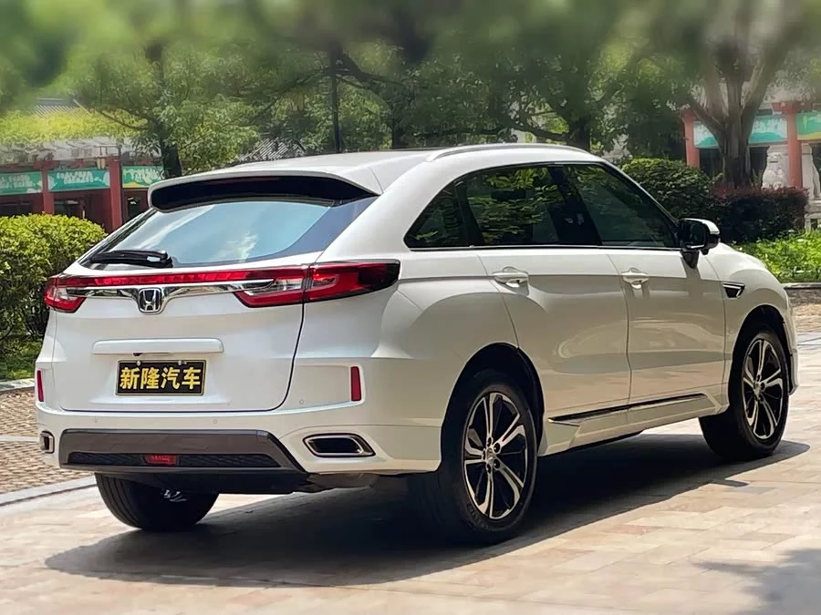 Honda UR-V