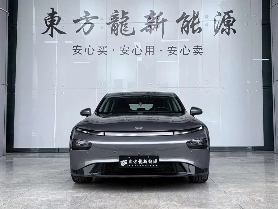 Xpeng P7