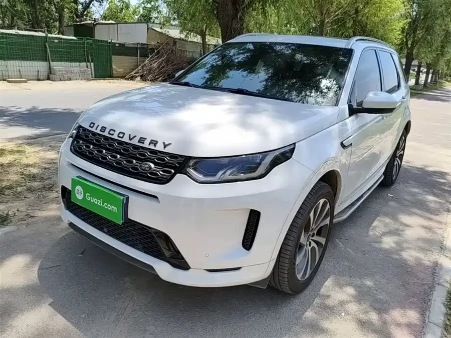 Land Rover Pre-owned Discovery Sports