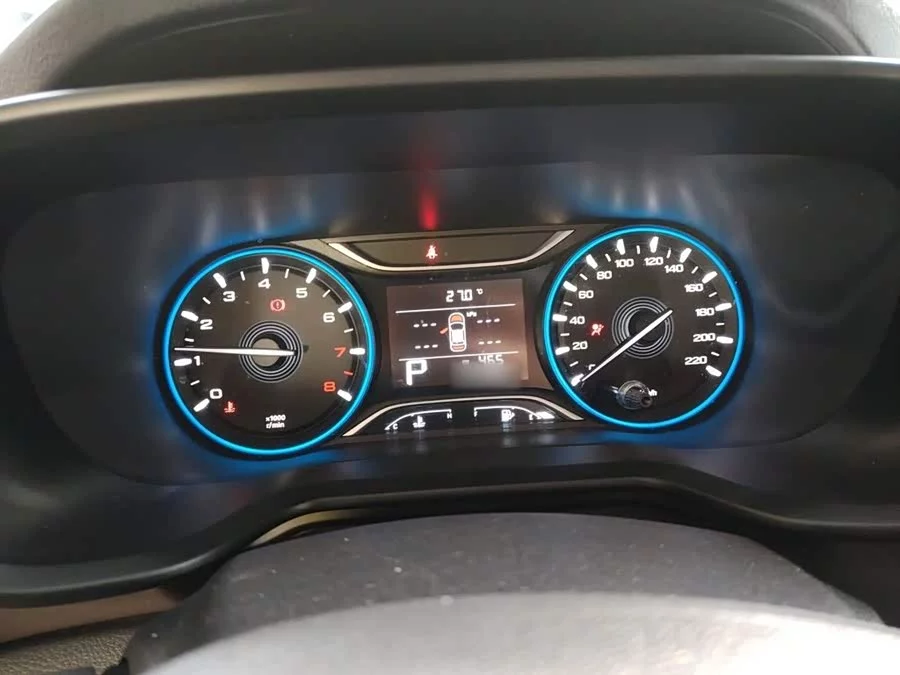GAC Trumpchi GS3