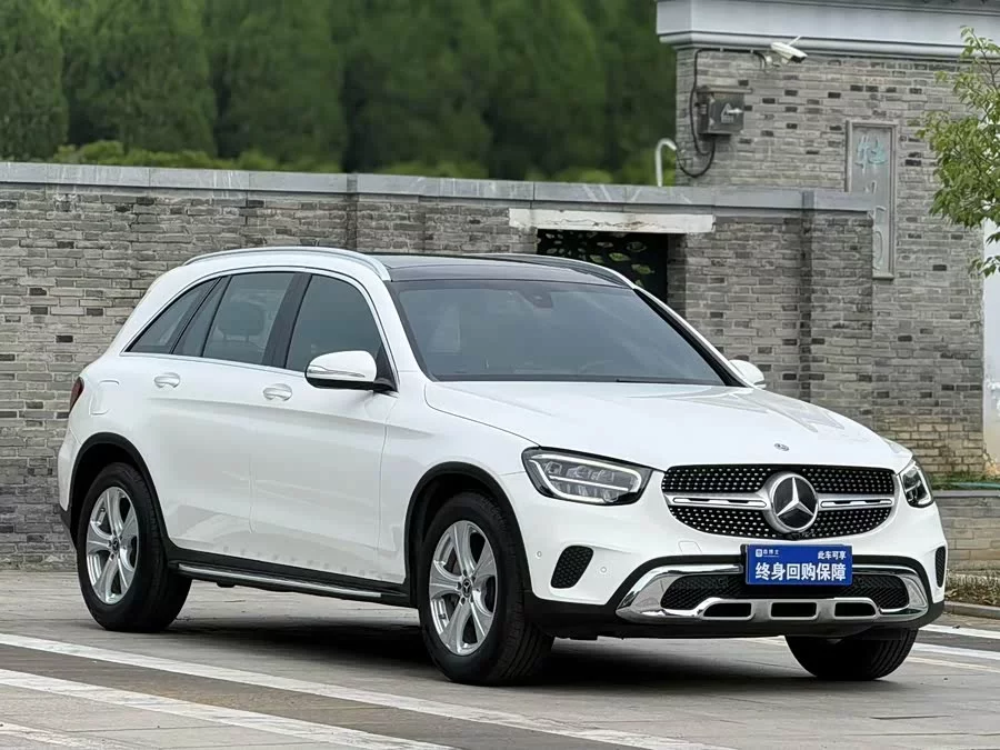 Mercedes Benz GLC