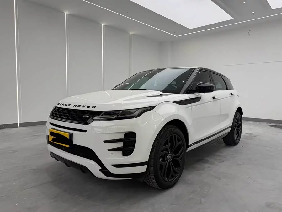 Land Rover Range Rover Aurora