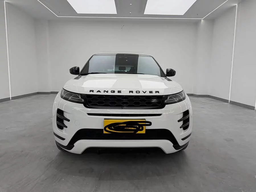 Land Rover Range Rover Aurora