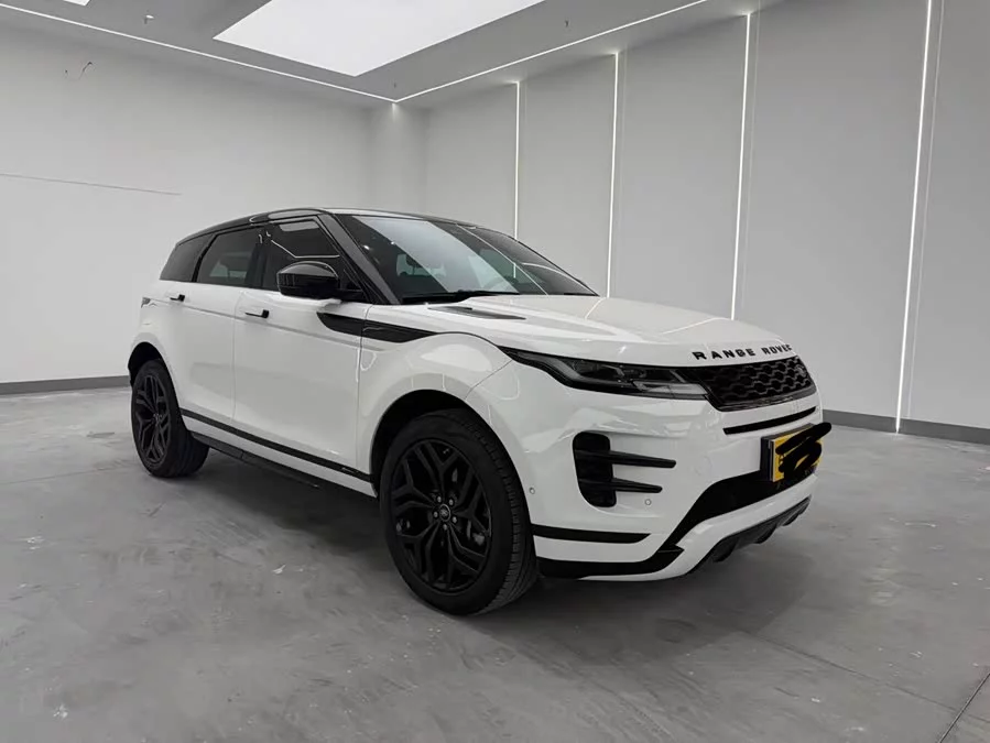 Land Rover Range Rover Aurora
