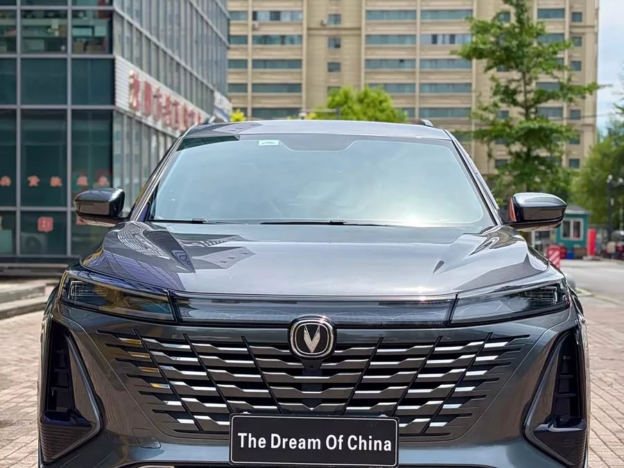 Changan CS75PLUS