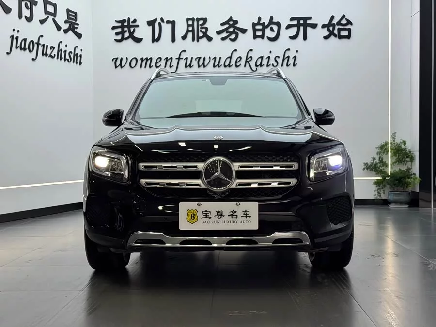 Mercedes Benz GLB