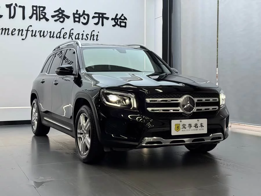 Mercedes Benz GLB