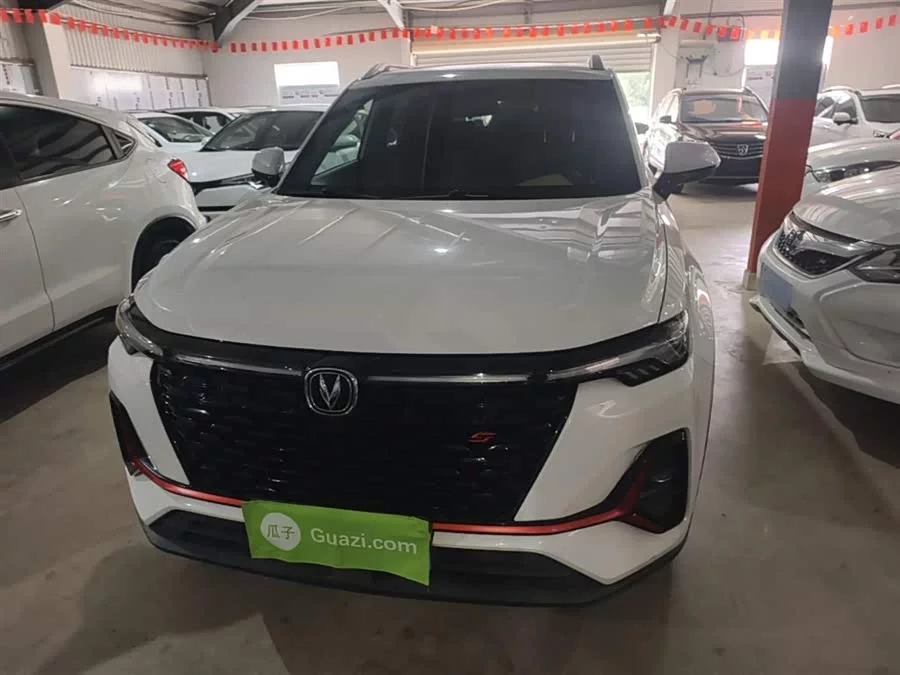 Changan CS35PLUS