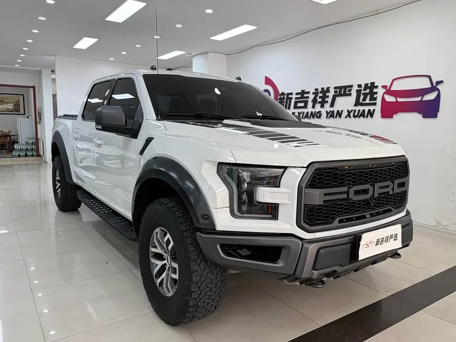 Ford F-150 Raptor