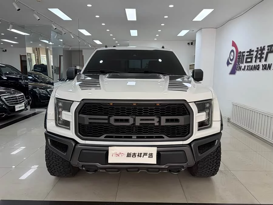 Ford F-150 Raptor