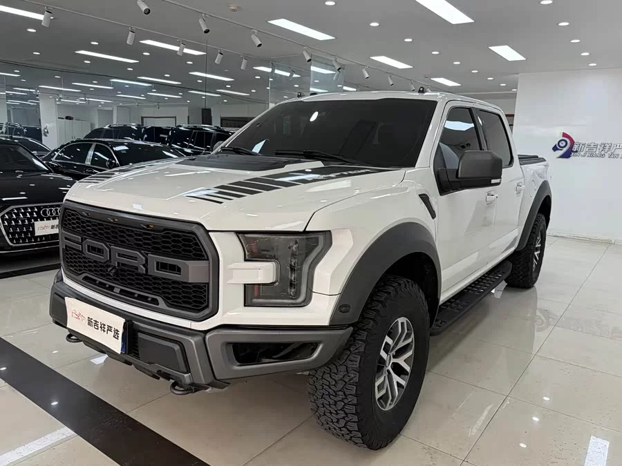 Ford F-150 Raptor