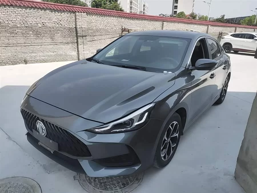 MG 5