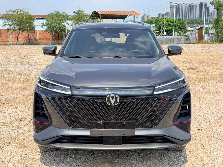 Changan CS75PLUS