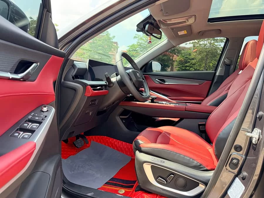 Changan CS75PLUS