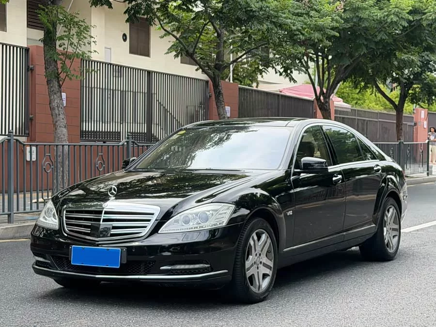 Mercedes Benz S class