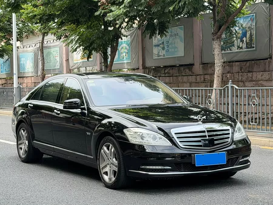 Mercedes Benz S class