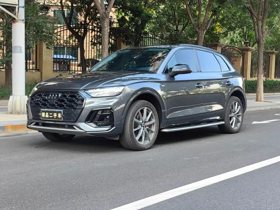 Audi Q5L