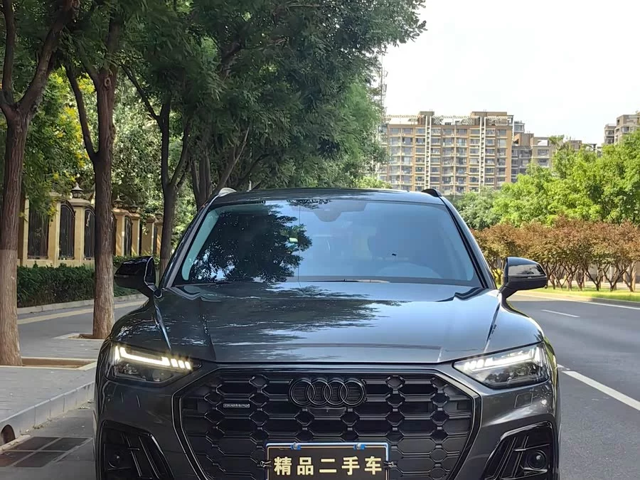 Audi Q5L
